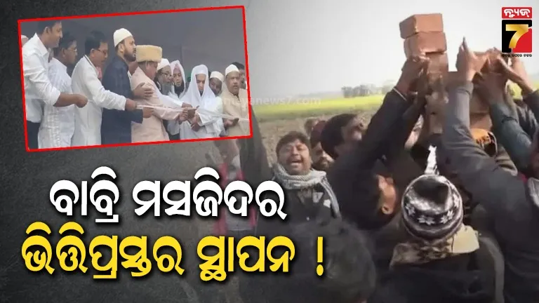 cops-attacked-inside-police-station-in-bhubaneswar