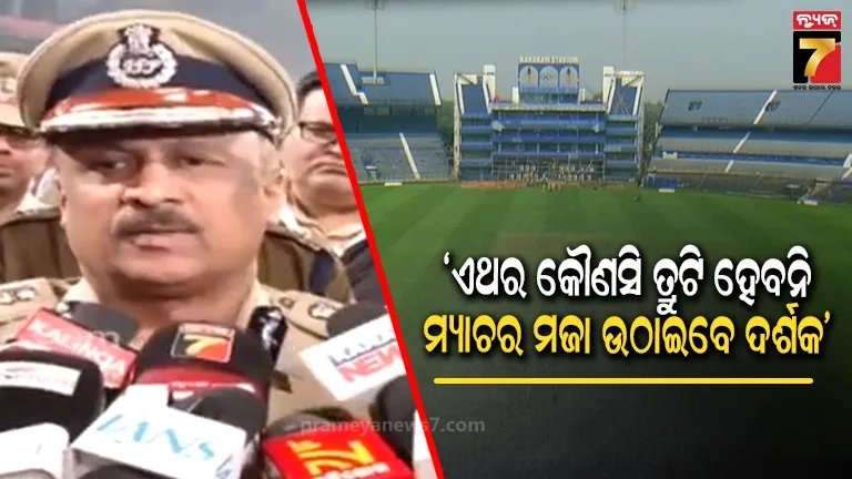 sali-vinoyee-attempts-drinks-poison-over-love-affair-kandhamal