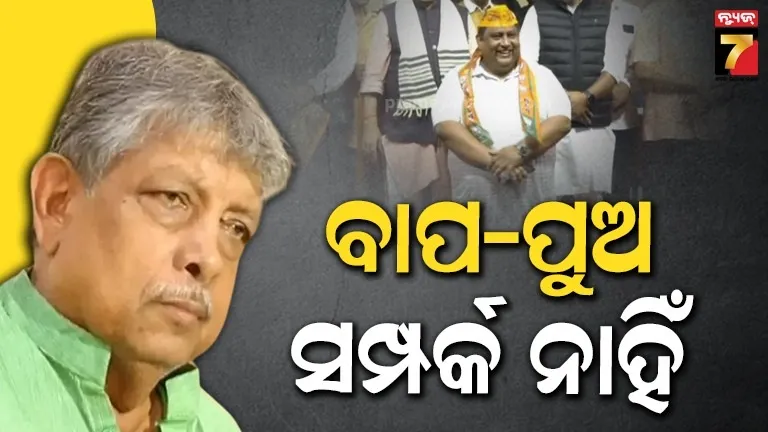 half-day-holiday-in-bhubaneswar-on-june-12th