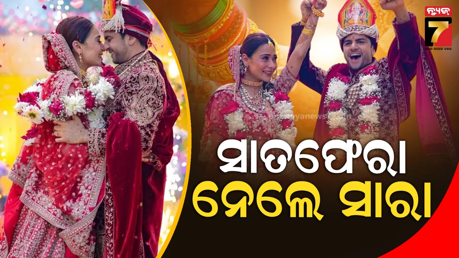 centre-govt-set-revised-mark-eligibility-for-jee-main