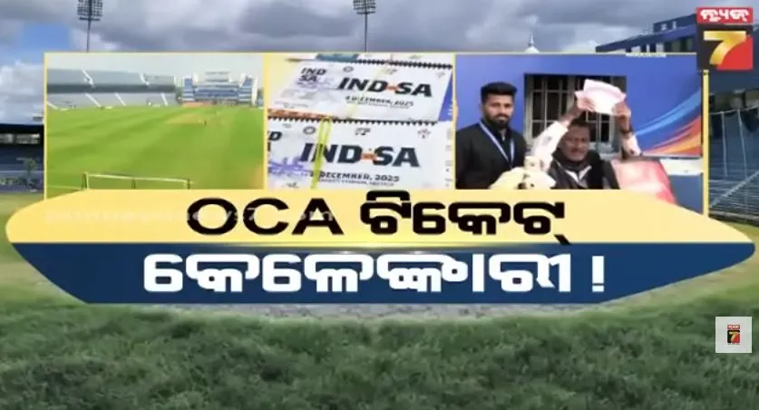 fire-breaks-out-at-chirayu-packaging-mill-in-surat-gujarat-many-killed-and-injured-rescue-operation-underway