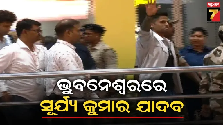 ବାରବାଟୀ ମ୍ୟାଚ୍ କାଉଣ୍ଟ ଡାଉନ, ଭୁବନେଶ୍ବରରେ ପହଞ୍ଚିଲେ ଆଉ ୬ ଖେଳାଳି