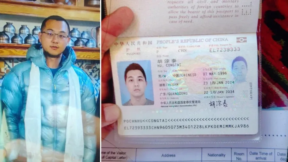 କାଶ୍ମୀରରେ ଚୀନ ନାଗରିକ ଅଟକ : ଫୋନରୁ ମିଳିଲା ଭୟଙ୍କର ତଥ୍ୟ, ଚିନ୍ତାରେ ସୁରକ୍ଷା ଅଧିକାରୀ