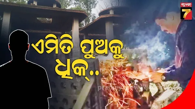 goni-down-graded-into-tropical-storm-another-storm-coming-towards-luzon-sais-met-dept