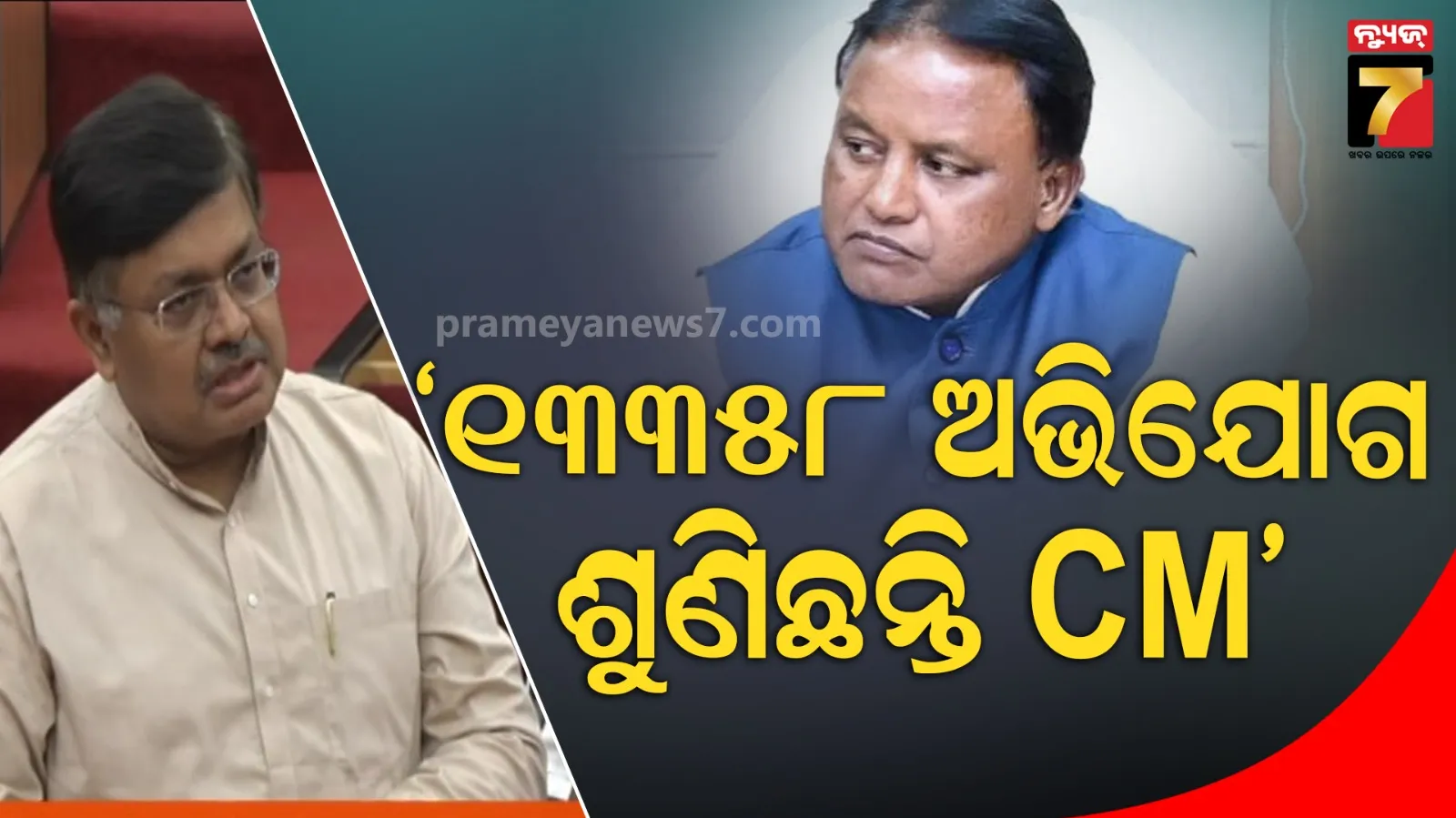 know-why-this-young-woman-diverted-her-life-towards-divine