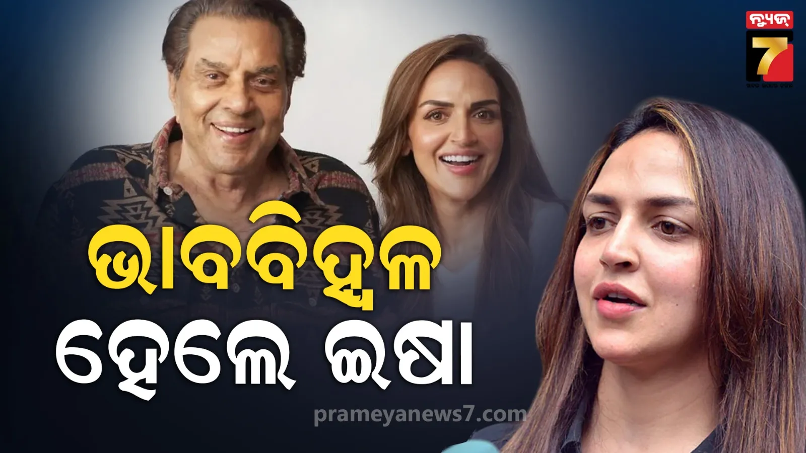 iraq-names-new-president-paving-way-for-new-government