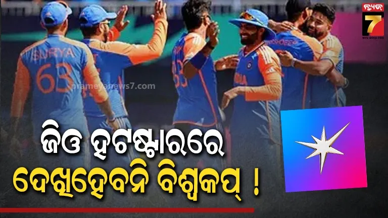 congress-odisha-in-charge-slams-government-says