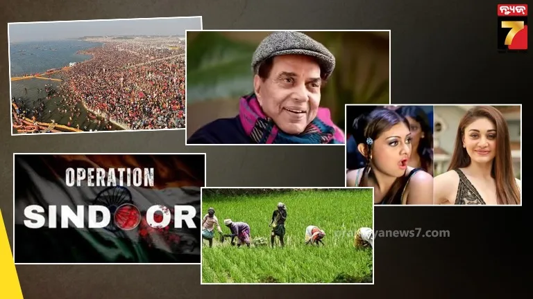 2025 Trending Topics: କୁମ୍ଭ ମେଳା, ବିହାର ନିର୍ବାଚନ ଓ ଅପରେସନ ସିନ୍ଦୂର...୨୦୨୫ରେ ଗୁଗଲରେ ଟପ୍ ଟ୍ରେଣ୍ଡିଂ ଟପିକ୍