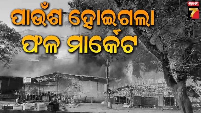 attack-case-in-bhadrak-town-police-station-area