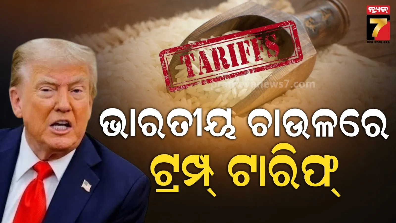 cdpo-caught-by-vigilance-while-taking-bribe