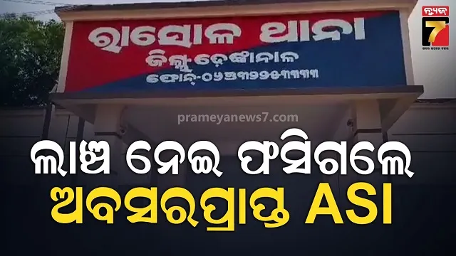 virat-kohili-in-2nd-place-at-icc-test-ranking-release