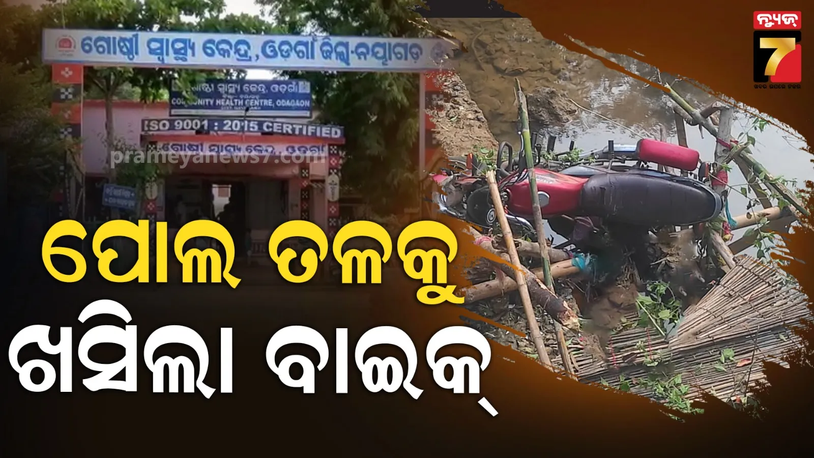 fighting-between-mamata-and-priyanka-tomorrow-section-144-took-place-outside-the-booth