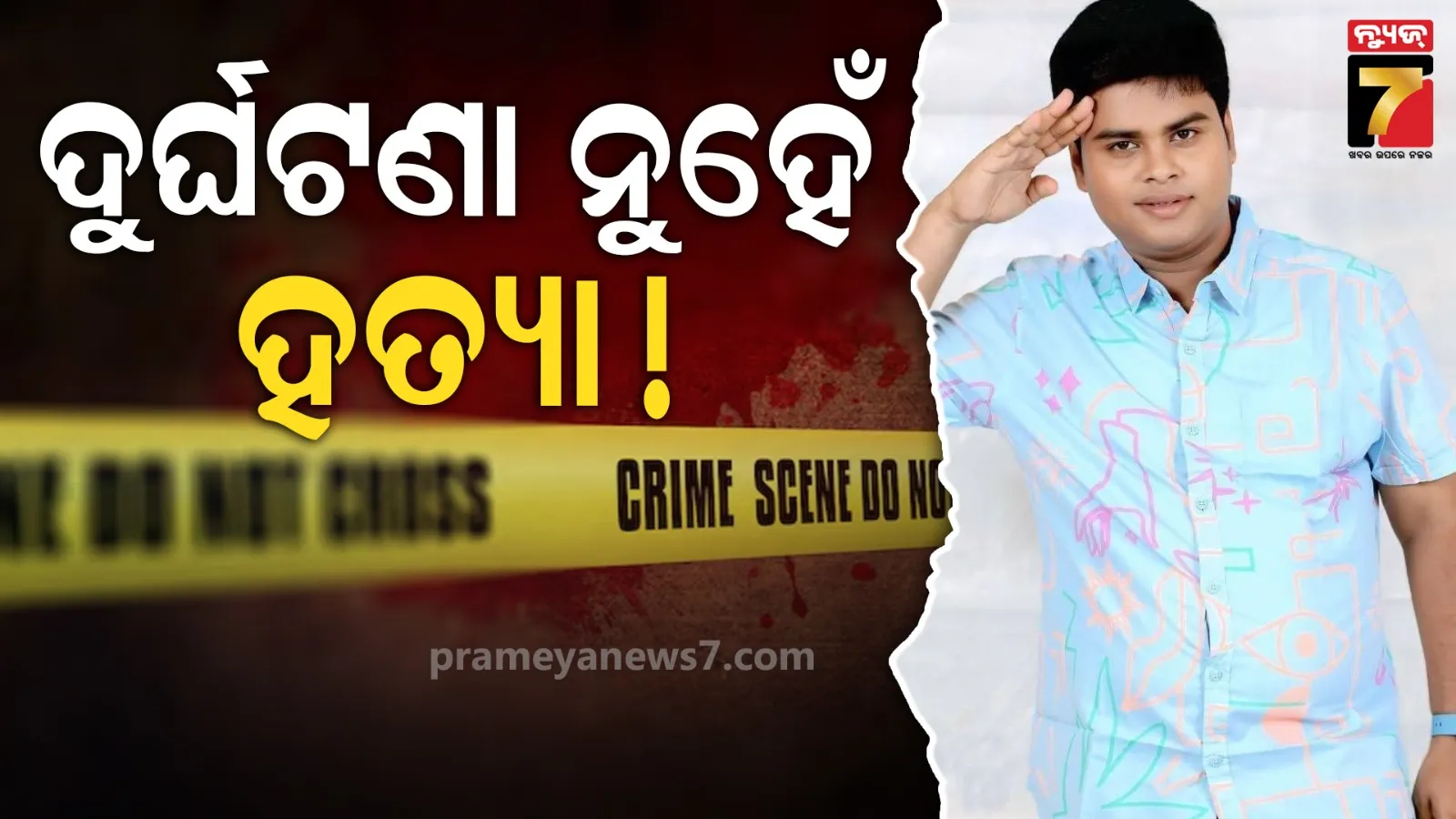 covaxins-booster-dose-will-protect-against-coronavirus