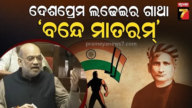 shikhar-dhawan-slams-shahid-afridi-for-blaming-indian-army-for-pahalgam-attack