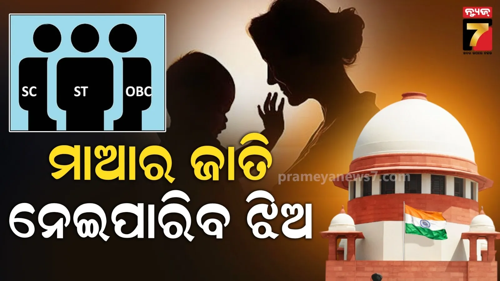 people-in-india-work-49-plus-hours-but-what-is-the-situation-in-other-countries