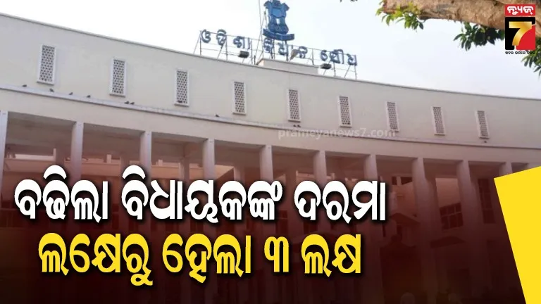 justice-pramath-patnaik-will-take-oath-as-high-court-judge-today