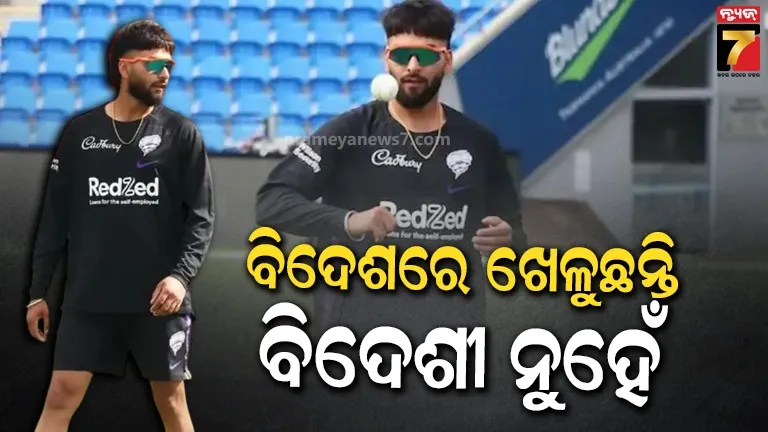 by-the-mother-bp-you-can-predict-boy-or-girl-baby