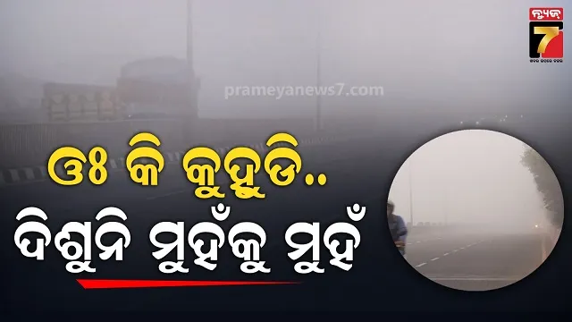 rahul-gandhi-granted-bail-by-pune-court-in-savarkar-remark-case