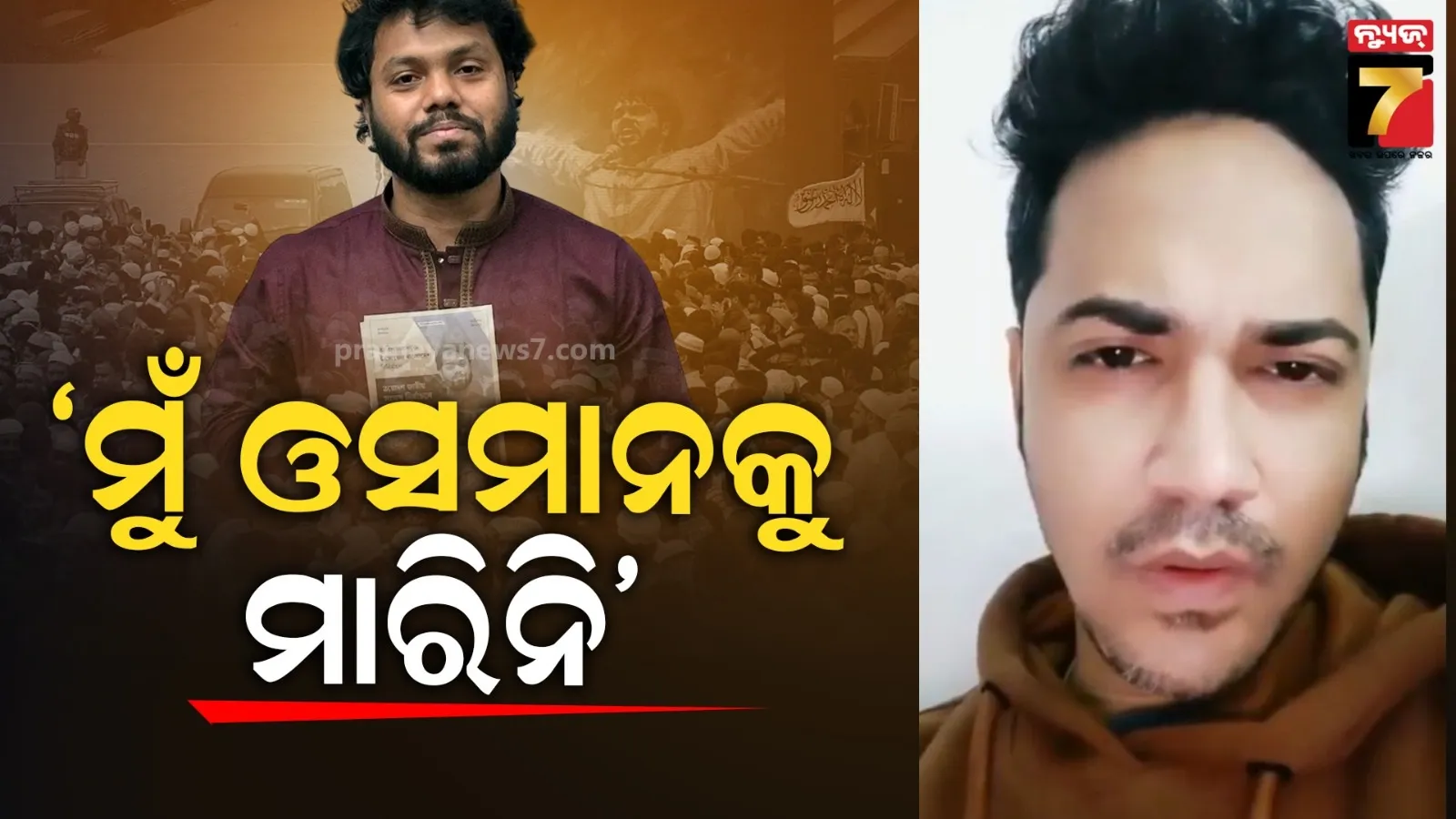 ananya-panday-dances-on-saat-samundar-paar-song-with-father-chunky