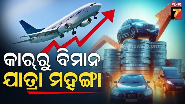 ପୁଣି-ଥnepal-pm-kp-sharma-oli-again-claims-nepal-ayodhya-puri-as-lord-ram-birth-place-order-to-build-idoରେ-ଦାବି