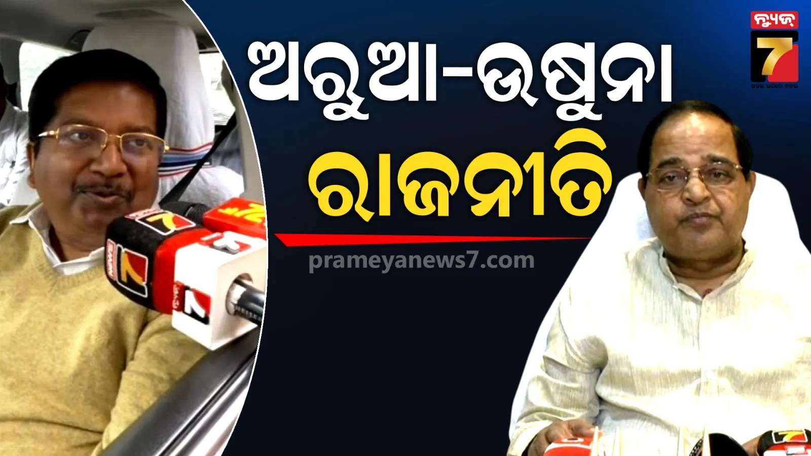 new-announcement-of-delhi-congress-will-give-8500-rupees-to-the-educated-unemployed