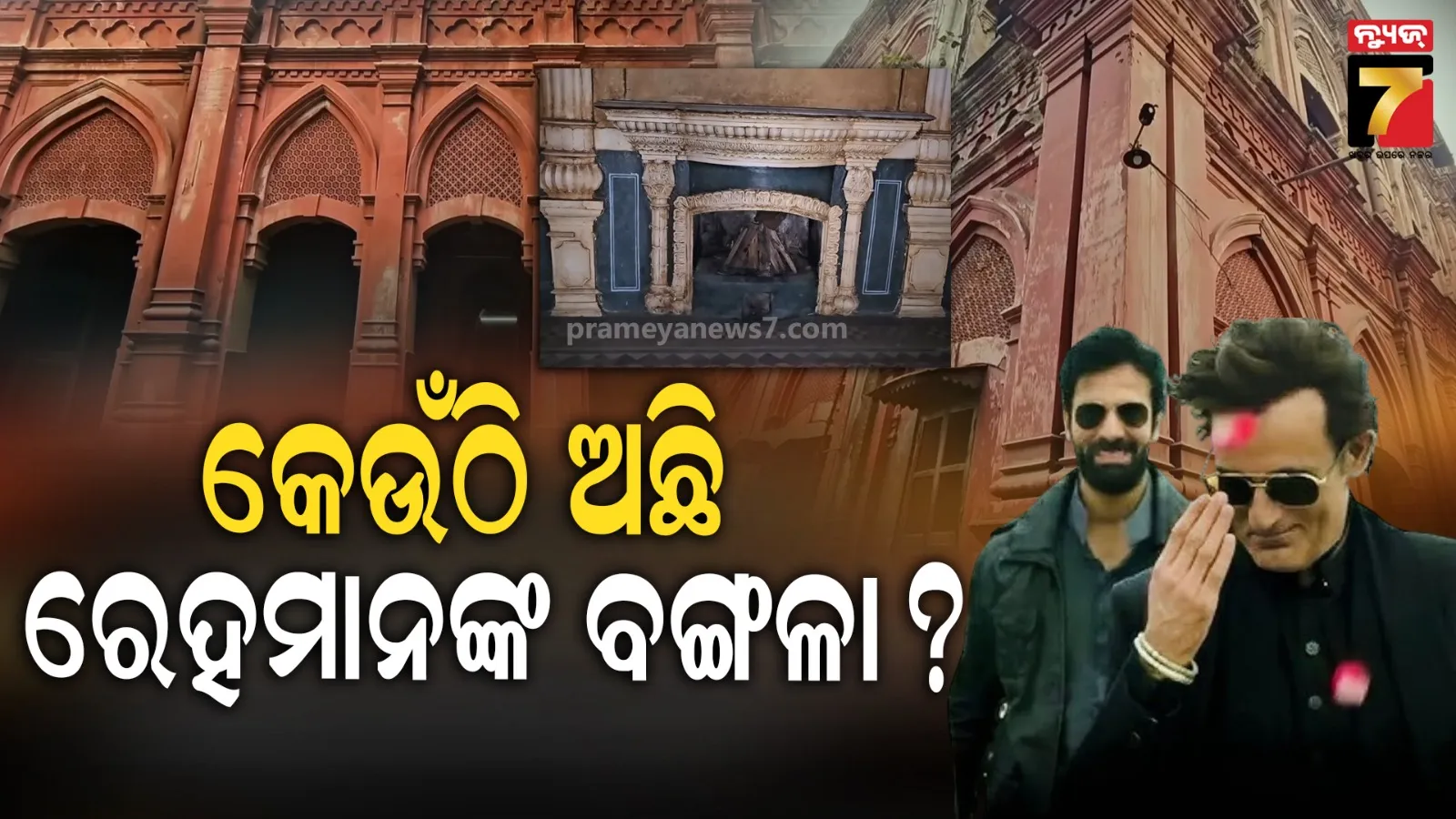 delhi-ex-chief-minister-and-bjp-senior-leader-madan-lal-khurana-passed-away