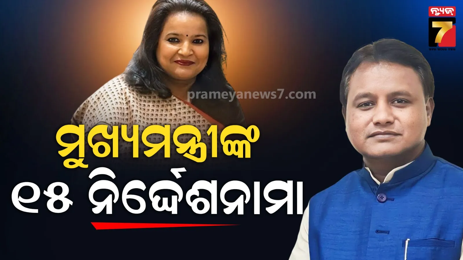 nita-ambani-reveals-workout-routine-says-important-to-focus-on-health