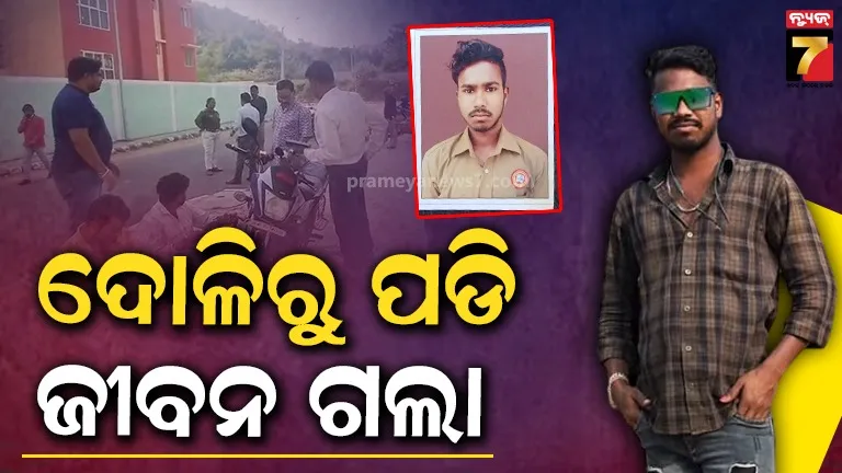 3-day-conference-samudramanthan-organized-on-maritime-customs