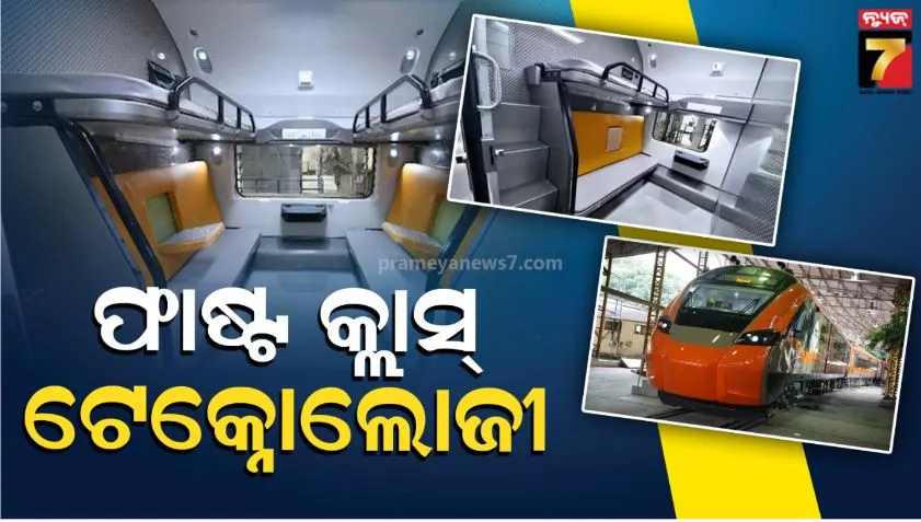 loot-case-in-athagarh-maa-dakhinakali-temple