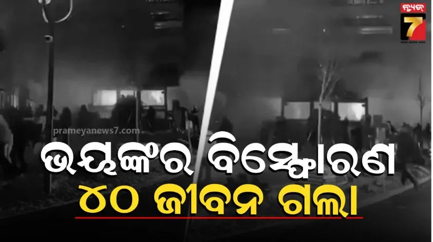 vigilance-raid-in-dhenkanal