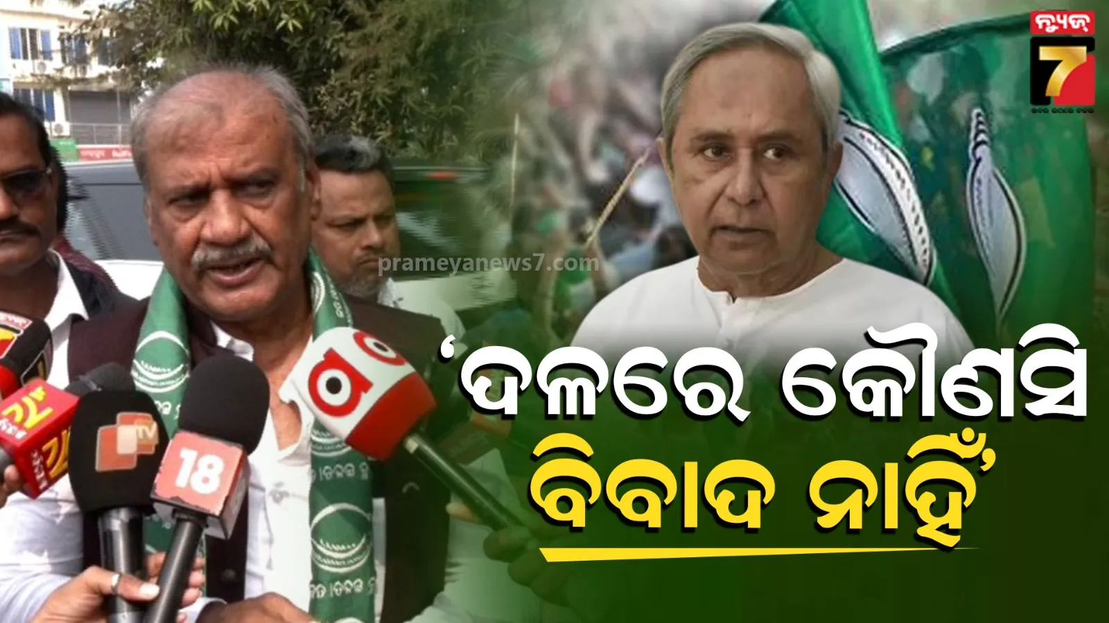 indian-railways-big-plan-for-a-safer-network-for-passengers