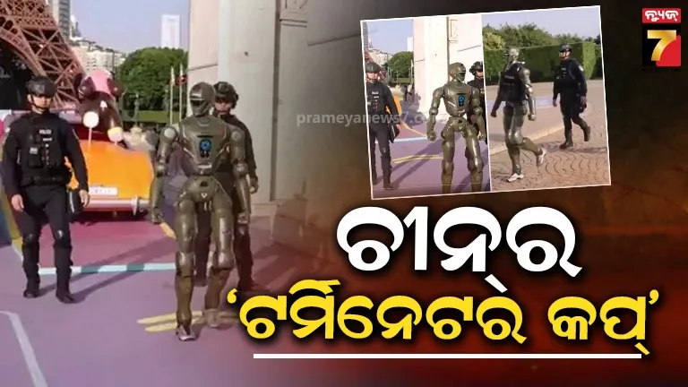 ojs-result-declared-somesh-ranabijuli-become-topper-33-pass-