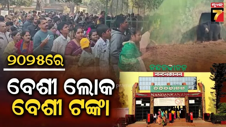 7years-old-girls-memory-power-is-stronger-than-iaas-officers-brain