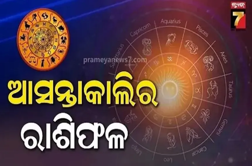 initiates-probe-into-allegations-of-irregularities-in-panchayats-the-official-concerned-said-the-allegations-were-baseless