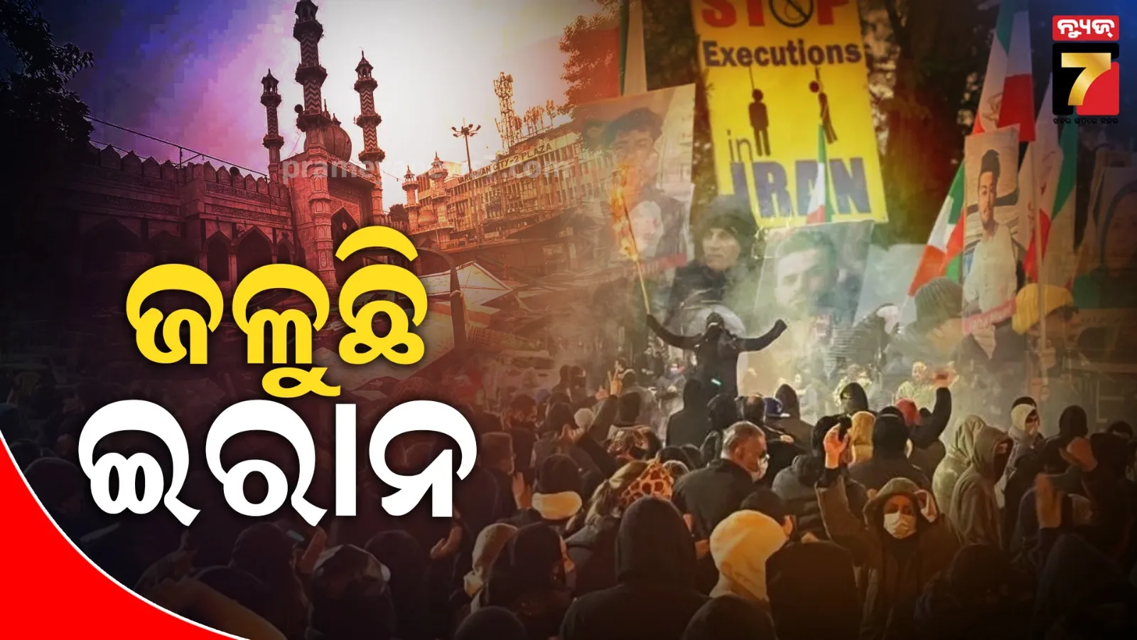 lata-chowk-innagurated-at-ayodhya-by-cm-yogi-aditya-nath