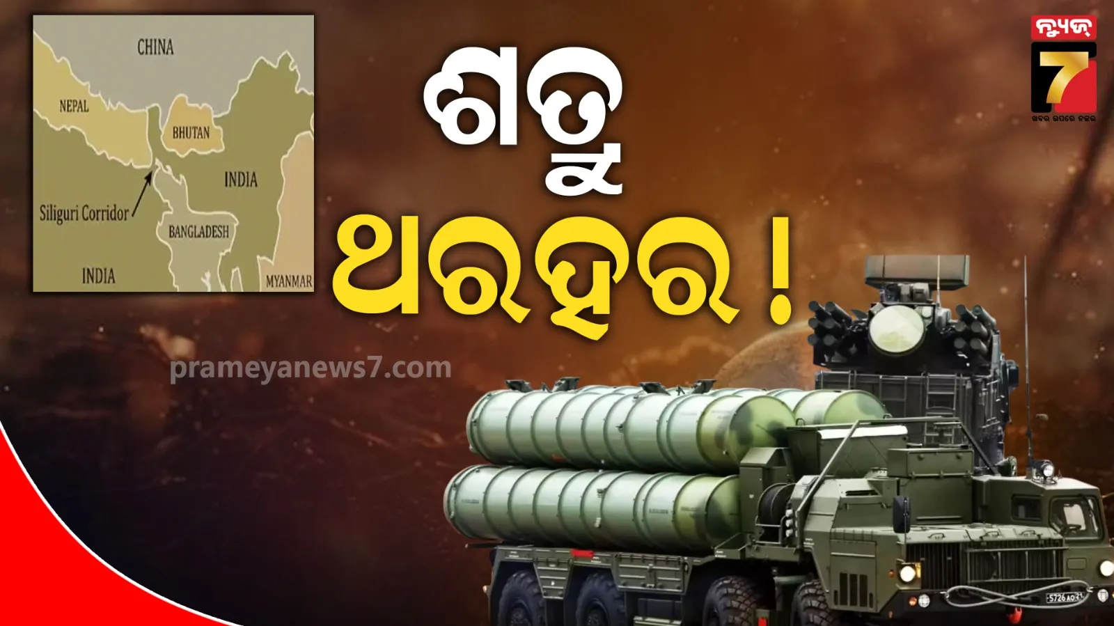 patanjali-dabur-zandu-sells-adultered-honey-cse-report