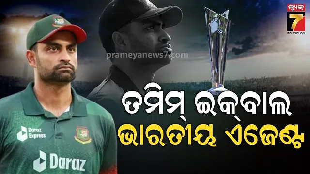 nikhil-kamaths-brothers-biggest-takeaway-from-bryan-johnson-podcast