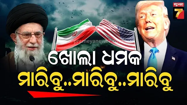 gold-mine-found-on-mars-nasa-rover-stuns-with-ancient-haul-rock