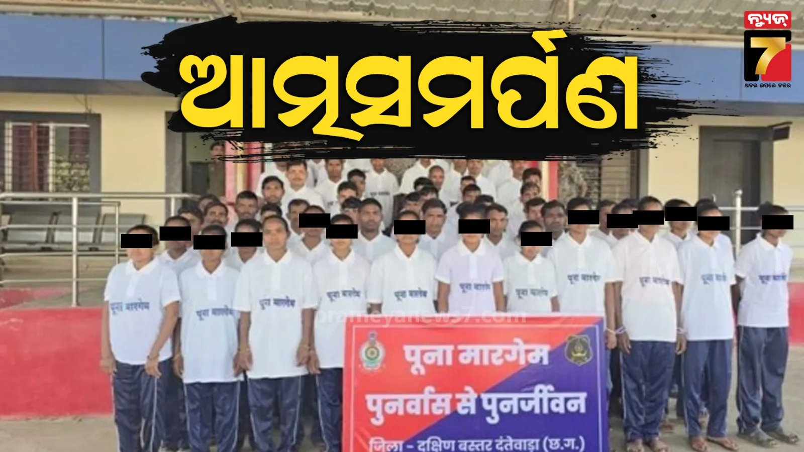 increase-in-women-vote-percentage-will-be-helpful-for-this-party