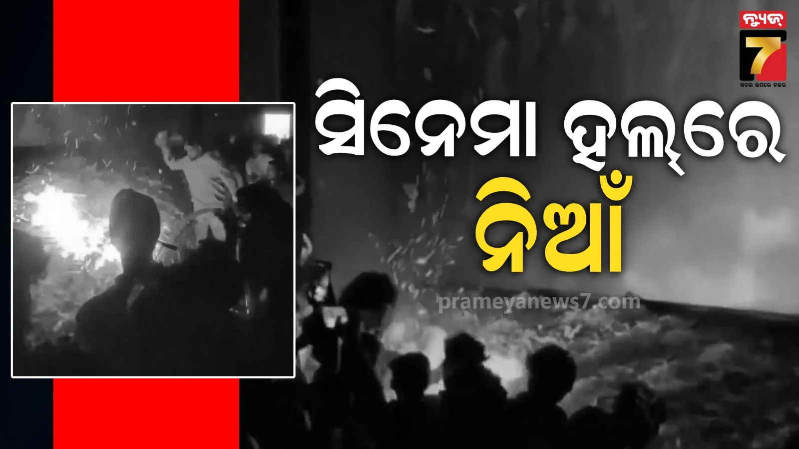 sachin-tendulkar-shares-video-of-differently