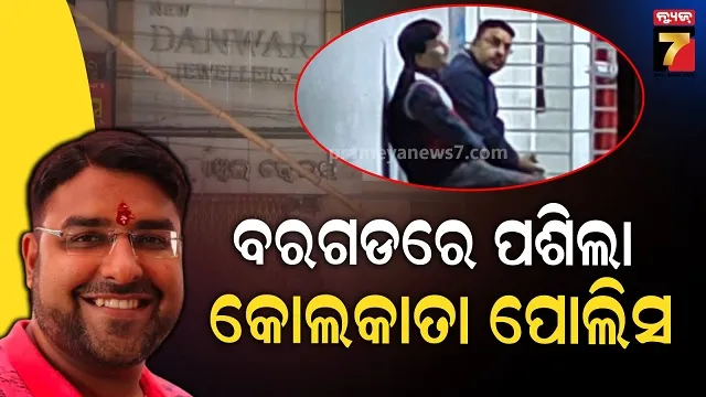 mayawati-mother-passes-away-death-bsp-delhi