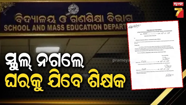 lloyd-austin-us-defense-minister-to-arrive-today-hold-talks-with-rajnath-singhଅଷଟନ
