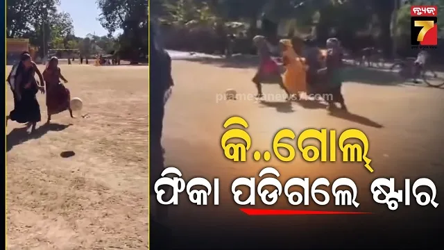 israel-pm-netanyahu-said-after-usa-president-joe-biden-warning