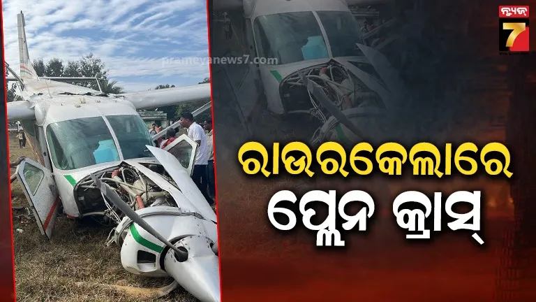 one-stone-quarry-mafia-arrested-by-stf-near-sunakhala-another-absocnded