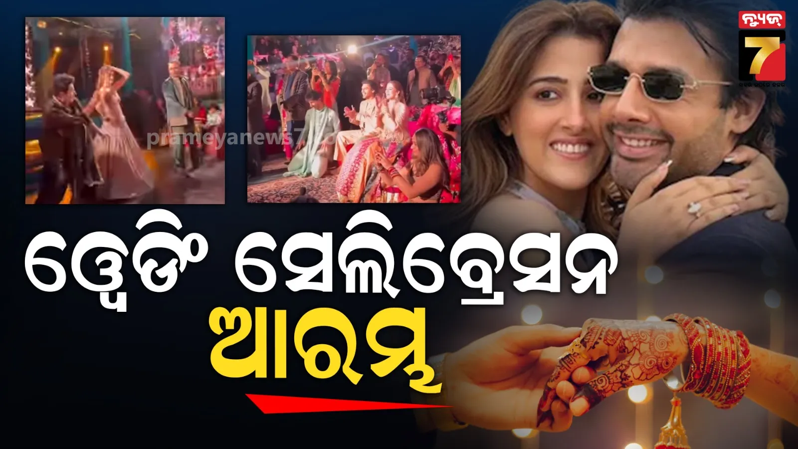 allegations-of-illegal-coal-trading-3-arrest