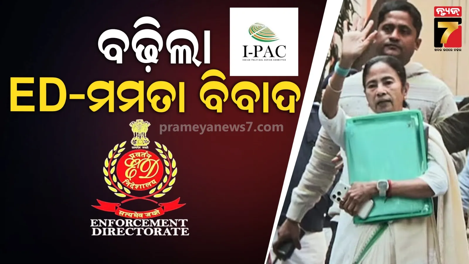 two-cyclone-in-america