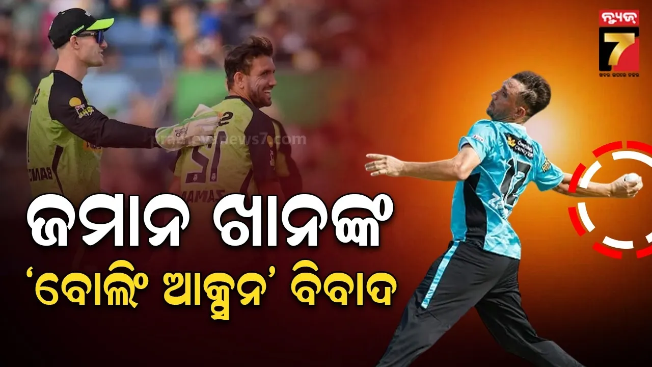 sangh-has-zero-brains-100-hate-towards-muslims-says-owaisi