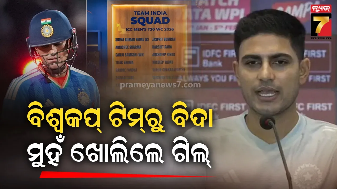 know-your-horoscope-for-wednesday-15th-january-2025