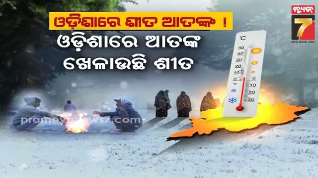 adapa-mandap-bije-ritual-today-held-at-puri-gundicha-mandira