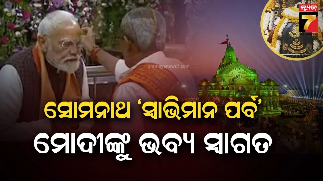 rahul-gandhi-praised-indian-army-after-airstrike-in-pakistan-said-we-are-proud-of-our